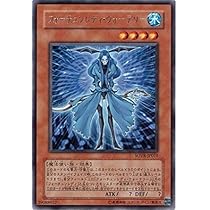 遊戯王 - ほーりぃー Amazon.co.jp: 遊戯王 SOVR-JP010-R 《フォーチュンレディ